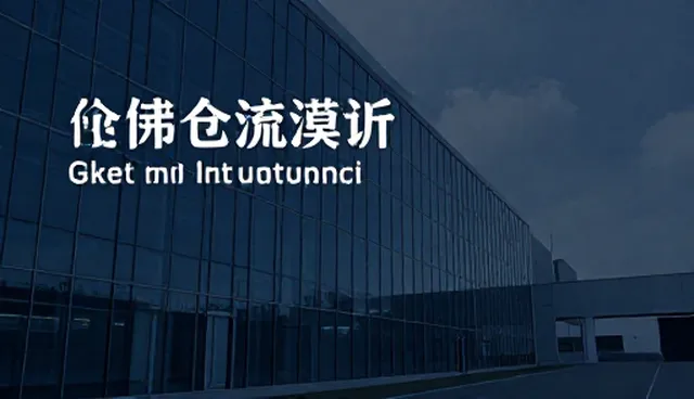 选型关注点：响应较为的产品维护建议